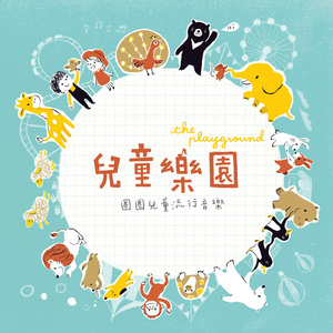 美女全身裸露着露出奶头无遮挡网站
