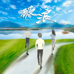 美女全身裸露着露出奶头无遮挡网站
