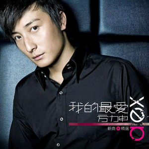 美女全身裸露着露出奶头无遮挡网站
