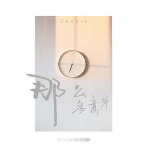 美女全身裸露着露出奶头无遮挡网站
