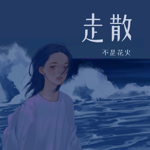 美女全身裸露着露出奶头无遮挡网站
