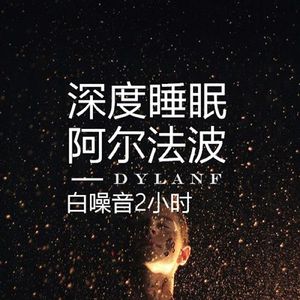 美女全身裸露着露出奶头无遮挡网站
